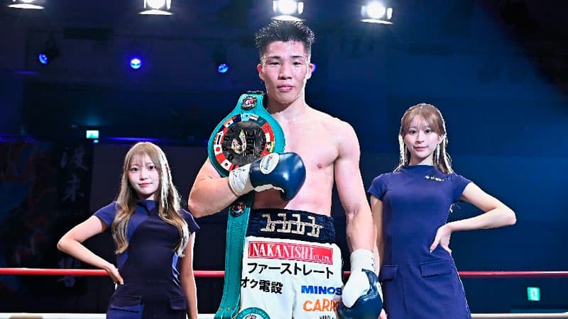 hiroki horiike wbc title