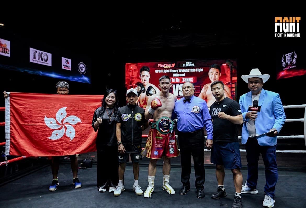 ping tai ng wbc title