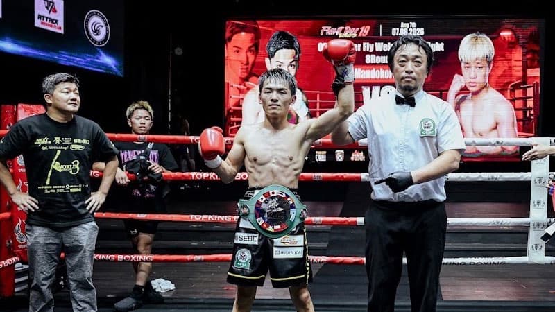ryo mandokoro