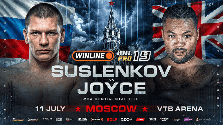 Artem Suslenkov vs Joe Joyce