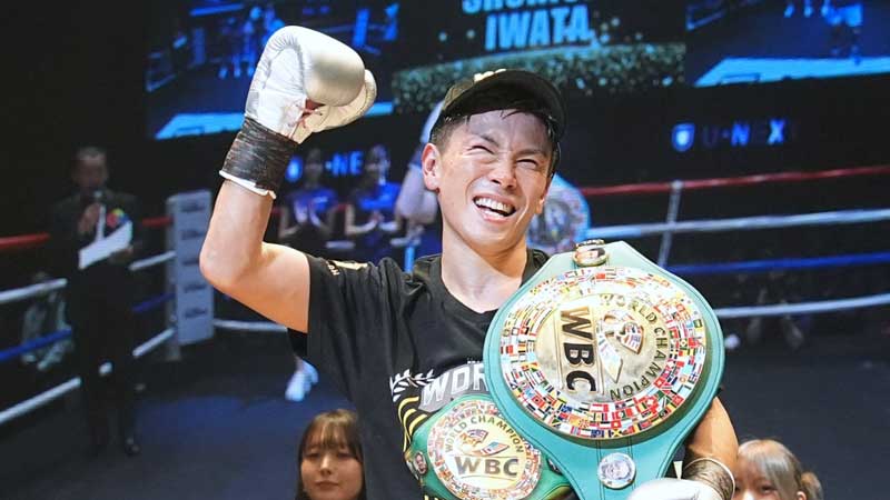 Shokichi Iwata WBC Title