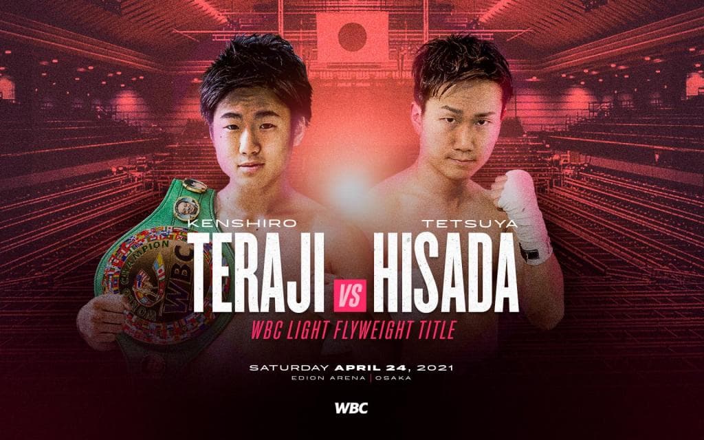 Kenshiro Teraji vs Tetsuya Hisada Fight Poster