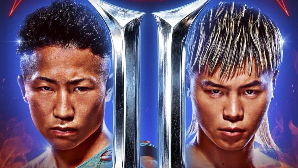 Inoue vs Nasukawa