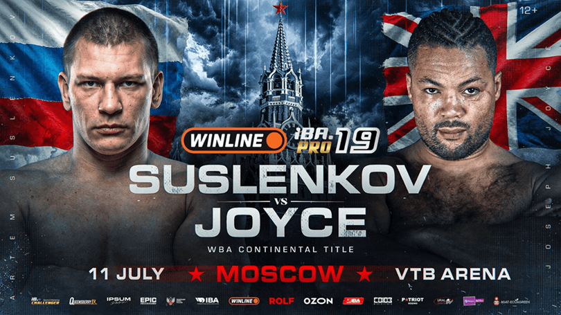 Artem Suslenkov vs Joe Joyce