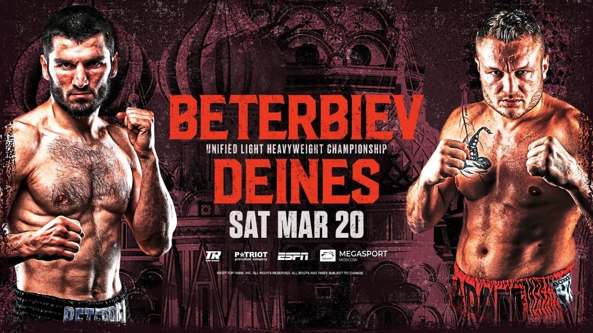 Beterbiev