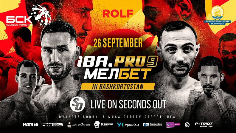 Artur Subkhankulov vs Tigran Uzlyan