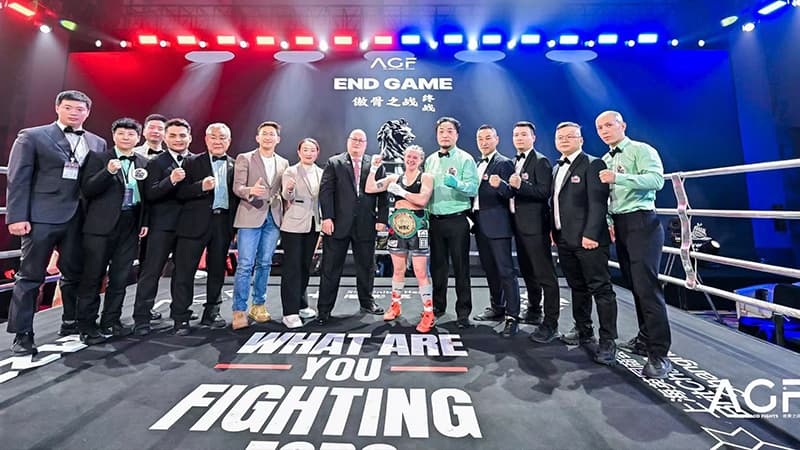 Ellie Bouttell WBC Far East Bantamweight Title