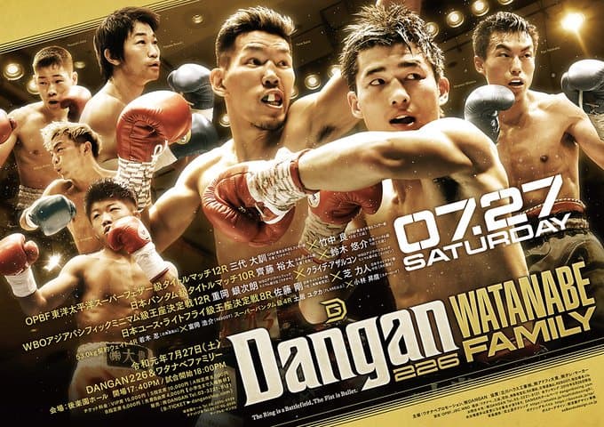 Ginjiro Shigeoka vs Clyde Azarcon