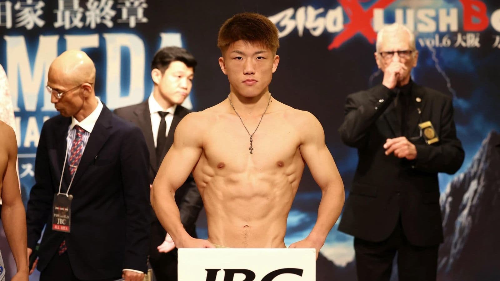 Ginjiro Shigeoka vs Pedro Taduran Weights