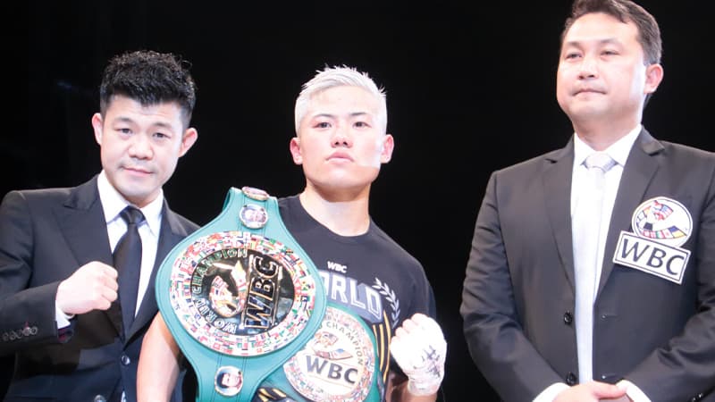 Yudai Shigeoka WBC Title