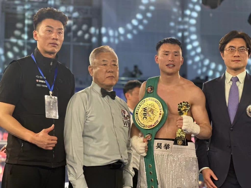Ju Wu WBC Far East Super Lightweight Title