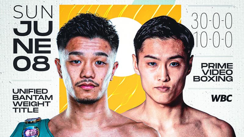 Junto Nakatani vs Ryosuke Nishida