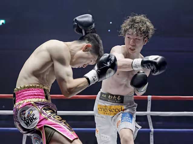 Kenshiro Teraji vs Seigo Yuri Akui Fight