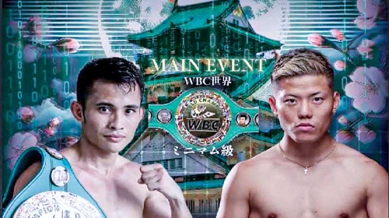 Melvin Jerusalem vs Yudai Shigeoka WBC