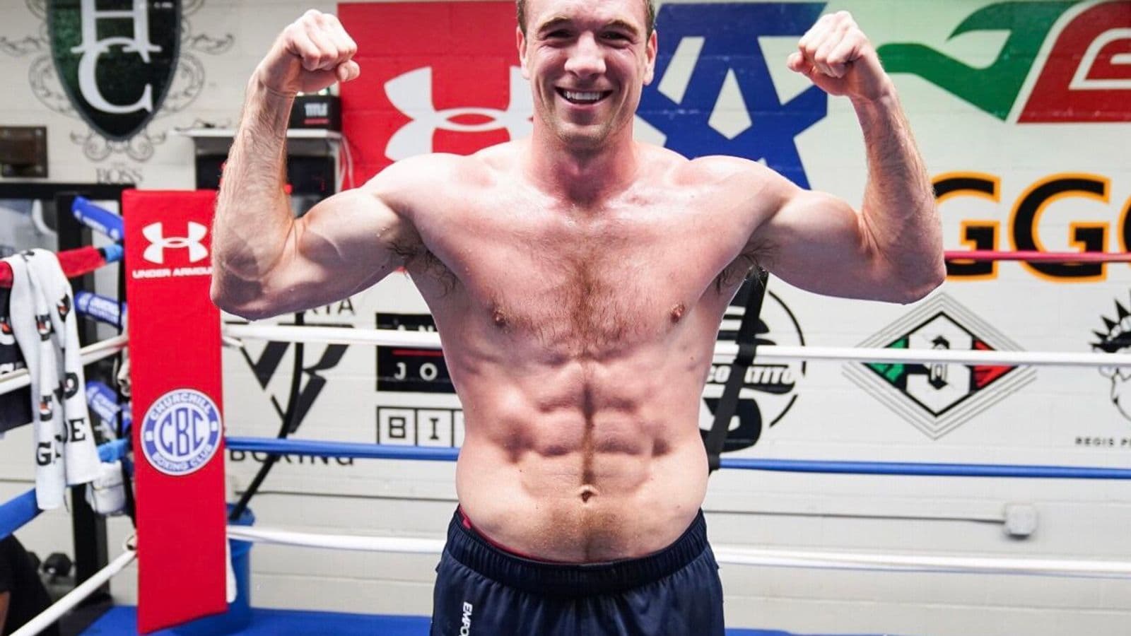 Mike Lee Gym