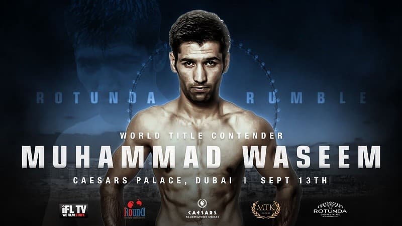 Muhammed Waseem