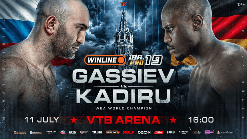 Murat Gassiev vs Peter Kadiru