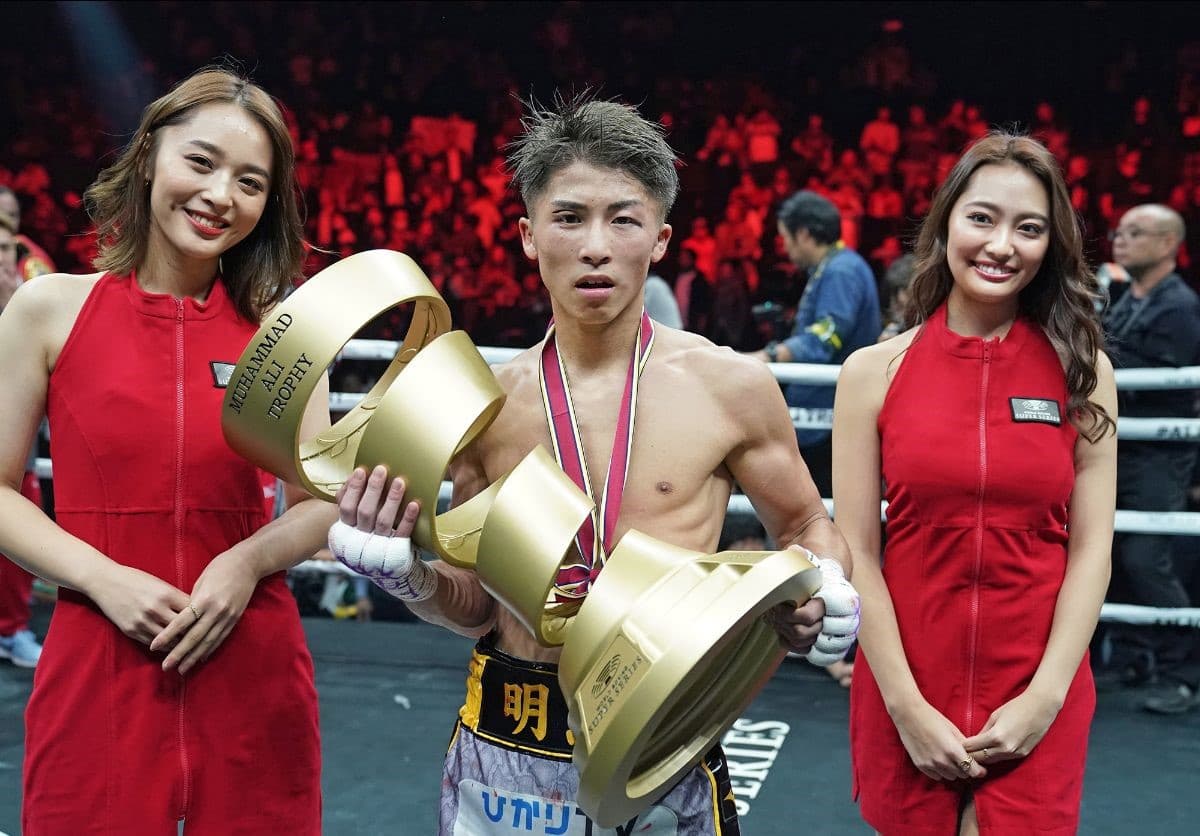 Naoya Inoue With Ali Trophy
