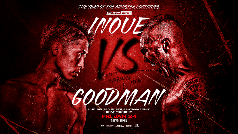Naoya Inoue vs Sam Goodman 2025