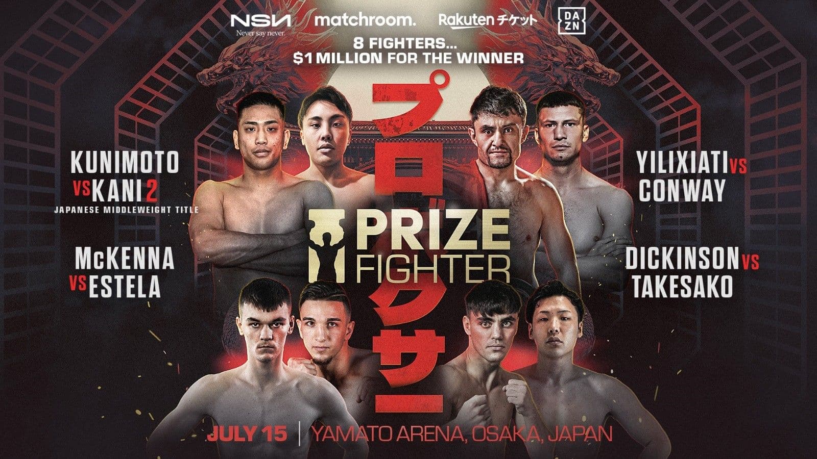 Prizefighter July