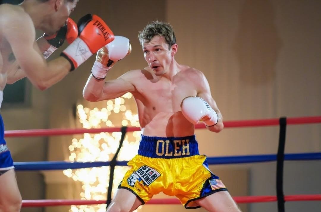 Oleh Dovhun vs Juan Centeno Fight