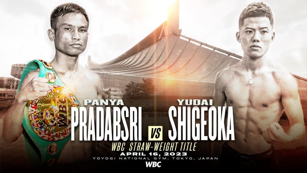 Panya Pradabsri vs Yudai Shigeoka