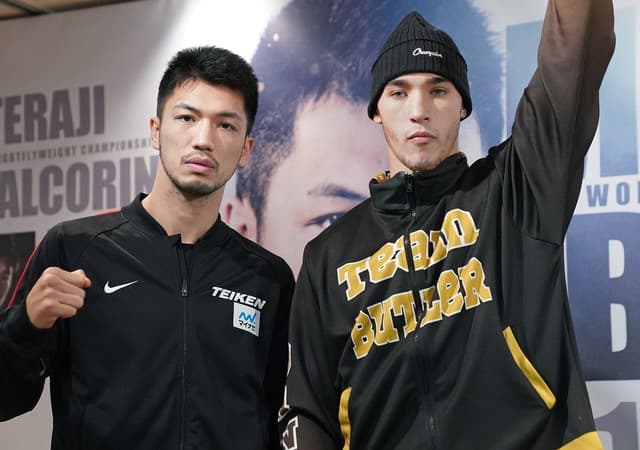 Ryota Murata vs Steven Butler
