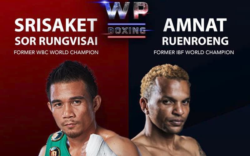 Srisaket Sor Rungvisai vs Amnat Ruenroeng