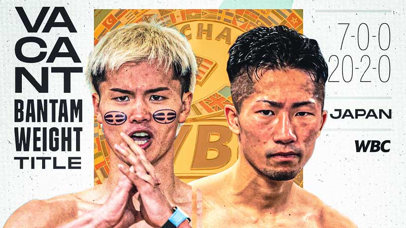 Tenshin Nasukawa vs Takuma Inoue