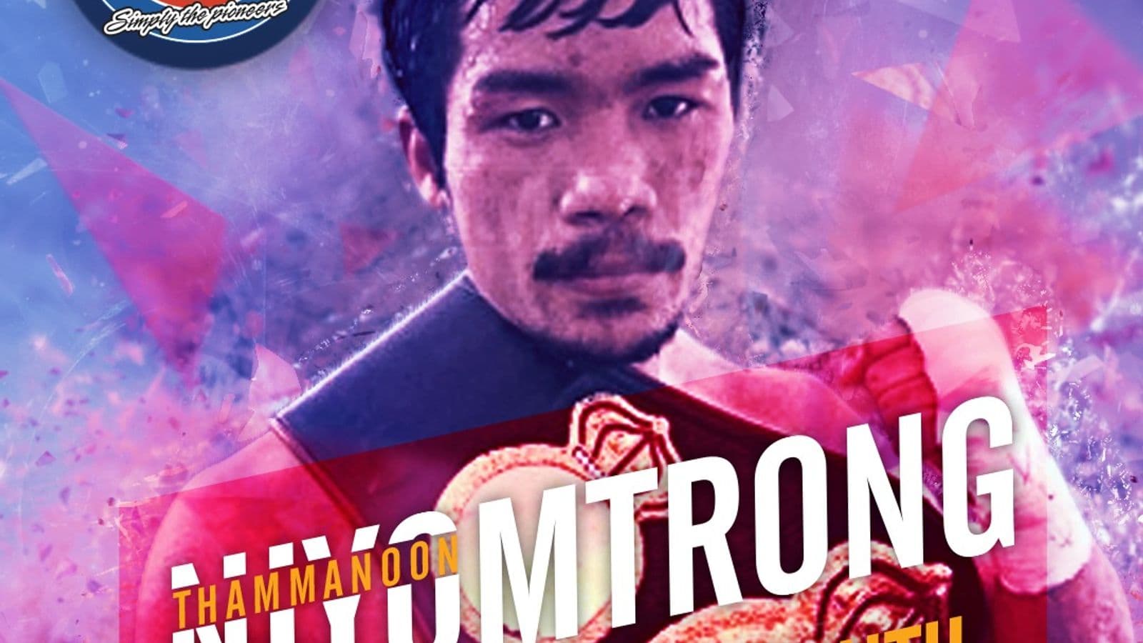 Thammanoon Niyomtrong WBA Boxer of the Month