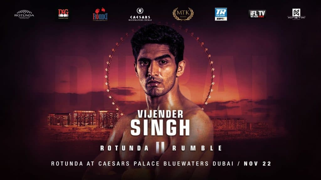 Vijender Singh Rotundarumble
