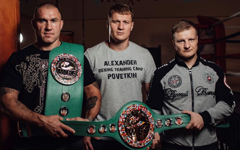 Alexander Povetkin Team