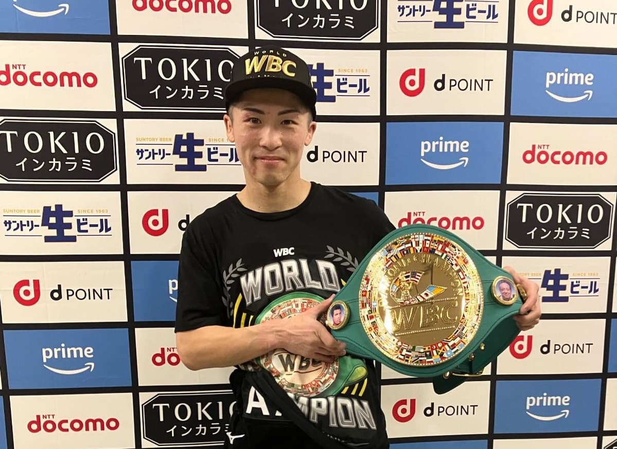 Naoya Inoue WBC Diamond Title