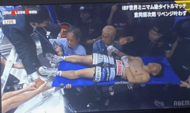 Ginjiro Shigeoka vs Pedro Taduran Stretcher