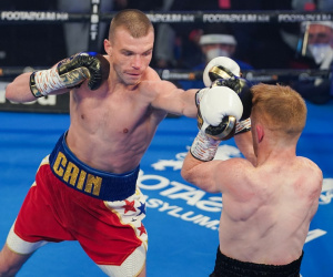 Andrew Cain talks to GBN about his upcoming English bantamweight title shot at champion Liam Davies