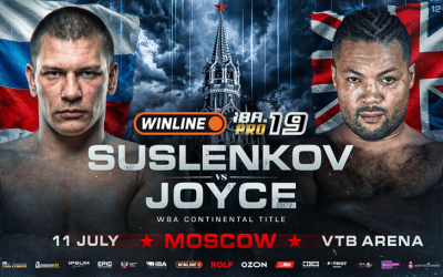 Artem Suslenkov vs Joe Joyce fight preview betting odds prediction how to watch boxrec wiki murat gassiev peter kadiru results wba heavyweight world title rankings iba pro russia time start ladbrokes