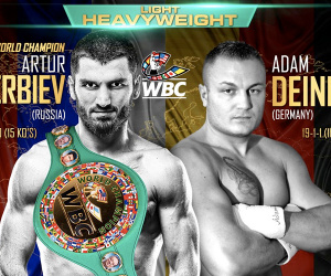 Artur Beterbiev vs Adam Deines rescheduled for March 20 moscow russia