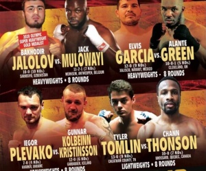 Bakhodir Jalolov vs Jack Mulowayi full fight preview fight time date tickets boxrec SHOBOX: The New Generation Elvis Garcia boxrec tyler tomlin alante green oddschecker