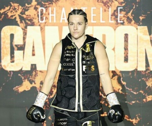 Mikaela Mayer vs Chantelle Cameron super-welterweight unification to headline all-female fight card in England boxrec sky sports tickets caroline dubois next fight tv mvp