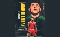 World Youth heavyweight champion Adam Olaniyan and Frank Warren aim to make history together