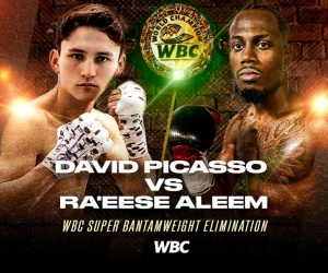 WBC Super Bantamweight elimination David Picasso vs Raeese Aleem goes to purse bids boxrec fight time date inoue fulton champion mandatory luis nery word rankings