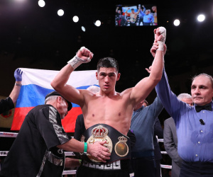 Dmitry Bivol WBA World Light-Heavyweight title Lenin Castillo