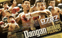 Ginjiro Shigeoka vs Clyde Azarcon