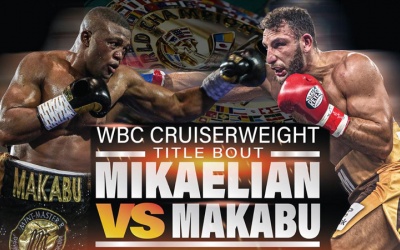 Junior Ilunga Makabu vs Noel Gevor Mikaelyan fight preview betting odds and predictions who wins tale of the tape oddschecker how to watch don king tv channel ringwalks FITE inline subscription how much start time