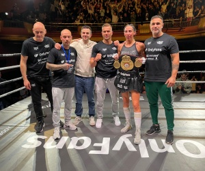 Jennifer Miranda defeated Iara Altamirano to win the WBA Gold featherweight title on january 7 fight details how to watch next boxrec female champions spain sunday
