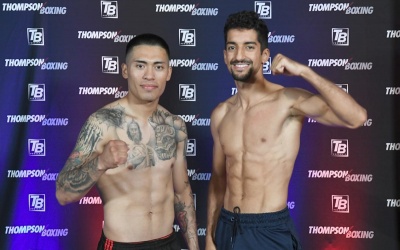 Jesus Saracho vs Tarik Zaina weights running order and ringwalk times how to watch thompson boxing youtube channel facebook page live stream links fight results reports boxrec