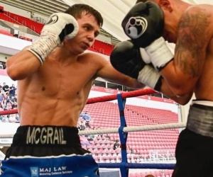 Joe McGrail secures second win within 15 days to move up to 5-0 boxrec Alexandru Ionita everton red triangle peter wiki amateur career next fight date tome ringwalks tv channel tickets watch highlights