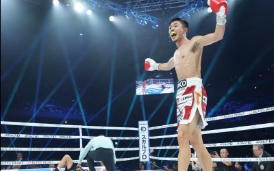 Kenshiro Teraji and Junto Nakatani retain their WBC crowns in Japan boxrec wiki 
