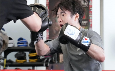 Kenshiro Teraji will defend his WBA light-flyweight belt against former world champion Carlos Cañizales on January 23 boxrec fight time date tv channel predictions preview how to watch boxrec japan Amazon Prime