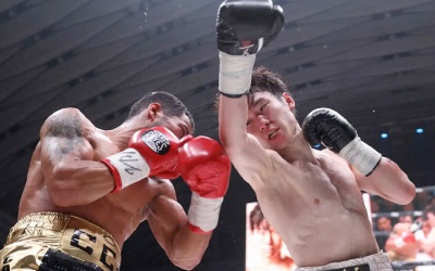 wbc wba Kenshiro Teraji edges Carlos Canizales in majority decision thriller results watch full fight highlights youtube japan no commentary rematch osaka boxrec wiki tapology judhges scores scorecards odds